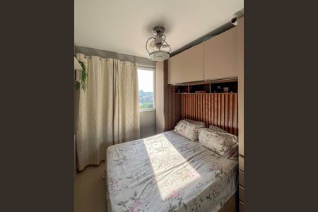 Apartamento à venda com 41m², 2 quartos e sem vagaQuarto 1