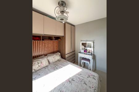 Apartamento à venda com 41m², 2 quartos e sem vagaQuarto 1