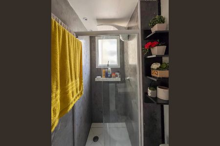 Apartamento à venda com 41m², 2 quartos e sem vagaBanheiro