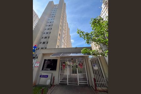 Apartamento à venda com 41m², 2 quartos e sem vagaFachada