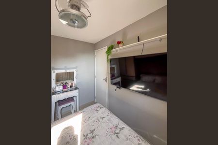 Apartamento à venda com 41m², 2 quartos e sem vagaQuarto 1