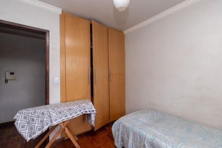 Casa à venda com 335m², 4 quartos e sem vagaQuarto 2