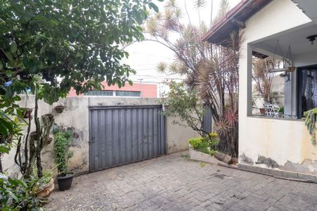 Casa à venda com 335m², 4 quartos e sem vagaGaragem
