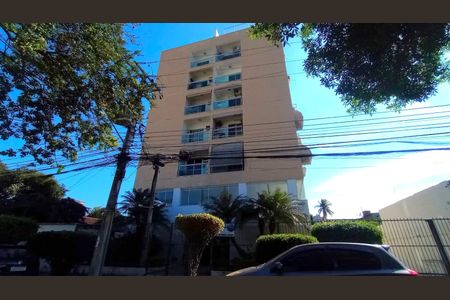 Apartamento para alugar com 120m², 2 quartos e 1 vaga Apartamento para alugar com 120m², 2 quartos e 1 vagaFachada