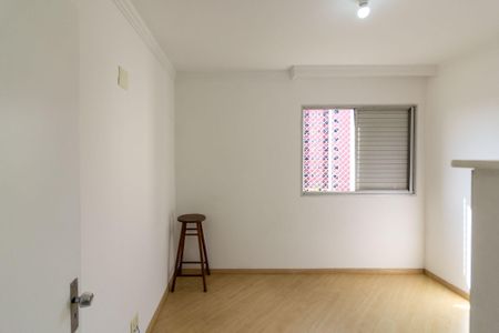 Apartamento para alugar com 70m², 3 quartos e 2 vagasQuarto 1