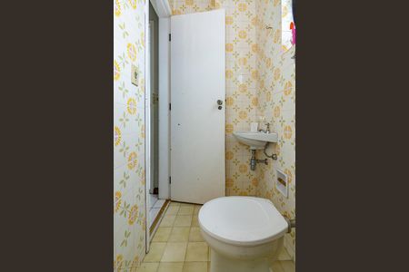 Apartamento à venda com 99m², 3 quartos e 2 vagas Apartamento à venda com 99m², 3 quartos e 2 vagasQuarto de Serviço