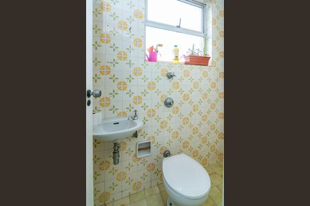 Apartamento à venda com 99m², 3 quartos e 2 vagas Apartamento à venda com 99m², 3 quartos e 2 vagasQuarto de Serviço