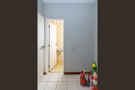 Apartamento à venda com 99m², 3 quartos e 2 vagas Apartamento à venda com 99m², 3 quartos e 2 vagasQuarto de Serviço