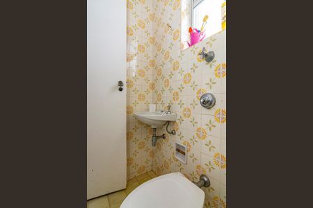 Apartamento à venda com 99m², 3 quartos e 2 vagas Apartamento à venda com 99m², 3 quartos e 2 vagasQuarto de Serviço