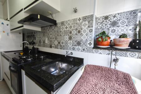 Apartamento para alugar com 45m², 2 quartos e 1 vagaÁrea de Serviço