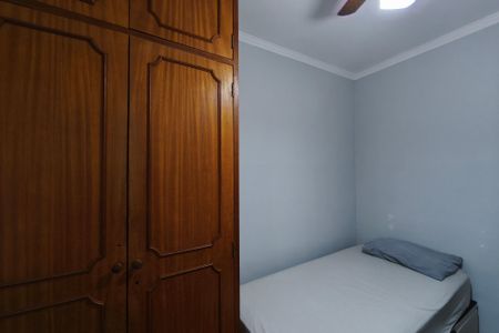 Apartamento para alugar com 45m², 2 quartos e 1 vagaQuarto 2