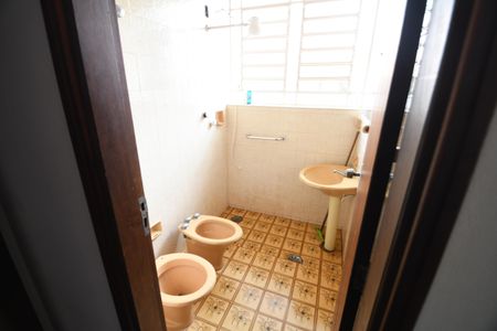 Casa à venda com 398m², 4 quartos e 8 vagasBanheiro Suíte