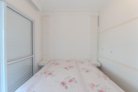 Apartamento à venda com 123m², 3 quartos e 2 vagas Apartamento à venda com 123m², 3 quartos e 2 vagasSuíte 1