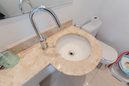 Apartamento à venda com 123m², 3 quartos e 2 vagas Apartamento à venda com 123m², 3 quartos e 2 vagasLavabo