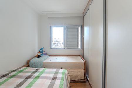 Apartamento à venda com 123m², 3 quartos e 2 vagas Apartamento à venda com 123m², 3 quartos e 2 vagasQuarto 1