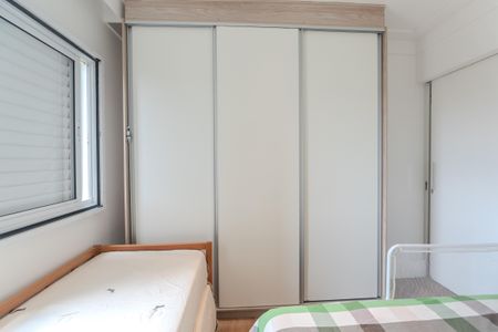 Apartamento à venda com 123m², 3 quartos e 2 vagas Apartamento à venda com 123m², 3 quartos e 2 vagasQuarto 1