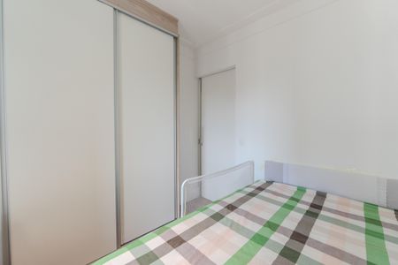 Apartamento à venda com 123m², 3 quartos e 2 vagas Apartamento à venda com 123m², 3 quartos e 2 vagasQuarto 1