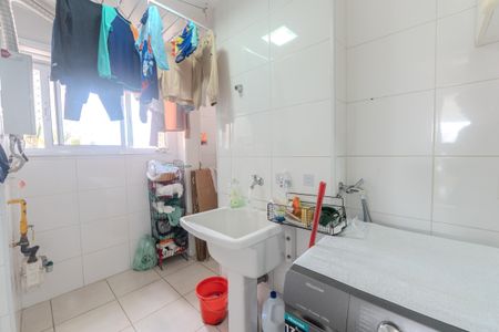 Apartamento à venda com 123m², 3 quartos e 2 vagas Apartamento à venda com 123m², 3 quartos e 2 vagasÁrea de Serviço