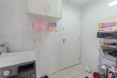 Apartamento à venda com 123m², 3 quartos e 2 vagas Apartamento à venda com 123m², 3 quartos e 2 vagasÁrea de Serviço