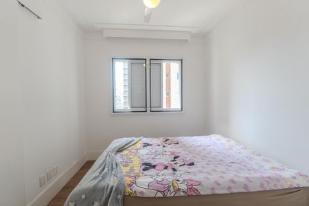 Apartamento à venda com 123m², 3 quartos e 2 vagas Apartamento à venda com 123m², 3 quartos e 2 vagasQuarto 2