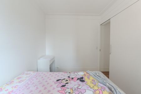 Apartamento à venda com 123m², 3 quartos e 2 vagas Apartamento à venda com 123m², 3 quartos e 2 vagasQuarto 2