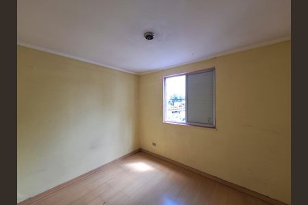 Apartamento à venda com 50m², 2 quartos e 1 vaga Apartamento à venda com 50m², 2 quartos e 1 vagaQuarto 2