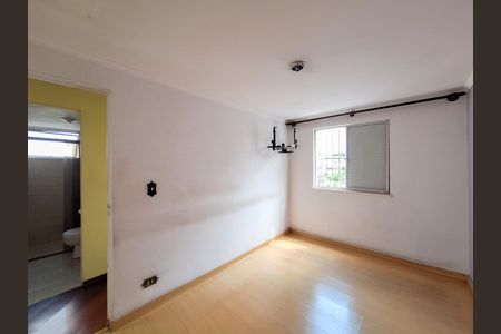 Apartamento à venda com 50m², 2 quartos e 1 vaga Apartamento à venda com 50m², 2 quartos e 1 vagaQuarto 1