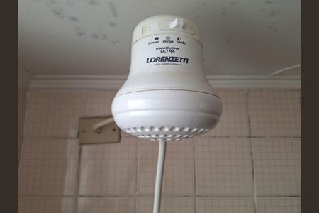 Apartamento à venda com 50m², 2 quartos e 1 vaga Apartamento à venda com 50m², 2 quartos e 1 vagaBanheiro Social