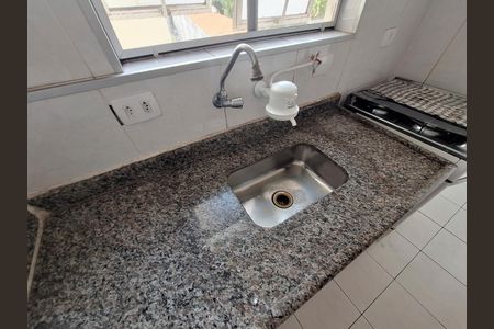 Apartamento à venda com 50m², 2 quartos e 1 vaga Apartamento à venda com 50m², 2 quartos e 1 vagaCozinha