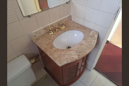 Apartamento à venda com 50m², 2 quartos e 1 vaga Apartamento à venda com 50m², 2 quartos e 1 vagaBanheiro Social