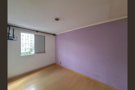 Apartamento à venda com 50m², 2 quartos e 1 vaga Apartamento à venda com 50m², 2 quartos e 1 vagaQuarto 1