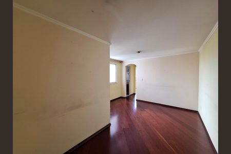 Apartamento à venda com 50m², 2 quartos e 1 vaga Apartamento à venda com 50m², 2 quartos e 1 vagaSala