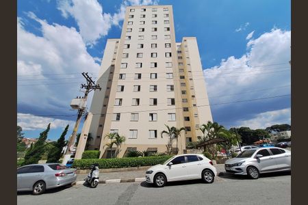 Apartamento à venda com 50m², 2 quartos e 1 vaga Apartamento à venda com 50m², 2 quartos e 1 vagaFachada