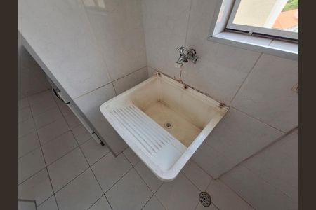 Apartamento à venda com 50m², 2 quartos e 1 vaga Apartamento à venda com 50m², 2 quartos e 1 vagaÁrea de Serviço