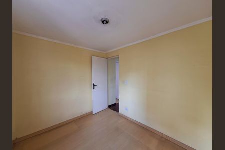 Apartamento à venda com 50m², 2 quartos e 1 vaga Apartamento à venda com 50m², 2 quartos e 1 vagaQuarto 2