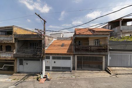 Casa à venda com 250m², 4 quartos e 2 vagas Casa à venda com 250m², 4 quartos e 2 vagasVista Varanda