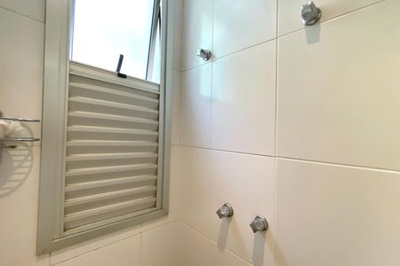 Apartamento à venda com 148m², 4 quartos e 3 vagasBanheiro