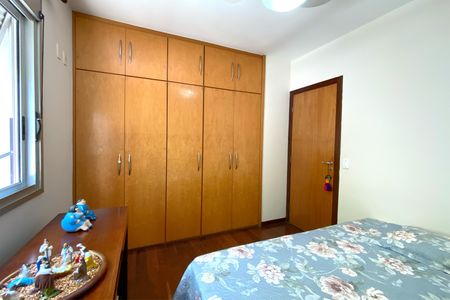 Apartamento à venda com 148m², 4 quartos e 3 vagasQuarto 2