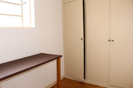 Apartamento para alugar com 107m², 1 quarto e 1 vagaQuarto de Serviço