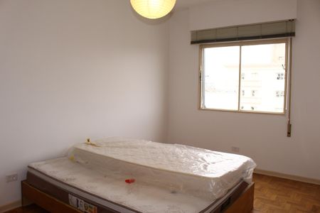 Apartamento para alugar com 107m², 1 quarto e 1 vagaquarto 