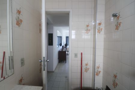 Apartamento para alugar com 168m², 4 quartos e 1 vagaBanheiro Social