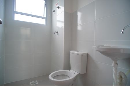 Apartamento para alugar com 42m², 2 quartos e 1 vagaBanheiro