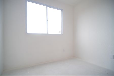 Apartamento para alugar com 42m², 2 quartos e 1 vagaQuarto 2