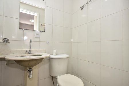 Apartamento à venda com 69m², 3 quartos e 2 vagasBanheiro Suíte 