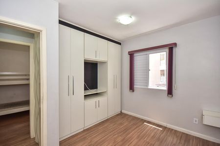 Apartamento à venda com 69m², 3 quartos e 2 vagasSuíte