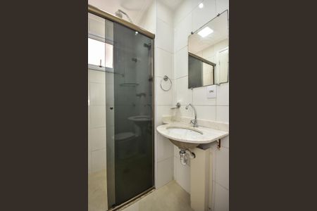 Apartamento à venda com 69m², 3 quartos e 2 vagasBanheiro Suíte 