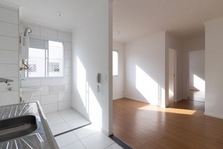 Apartamento à venda com 41m², 2 quartos e sem vagaCozinha e Área de Serviço
