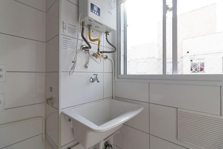 Apartamento à venda com 41m², 2 quartos e sem vagaCozinha e Área de Serviço