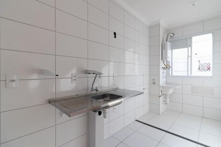 Apartamento à venda com 41m², 2 quartos e sem vagaCozinha e Área de Serviço