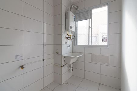 Apartamento à venda com 41m², 2 quartos e sem vagaCozinha e Área de Serviço